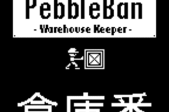 PebbleBan