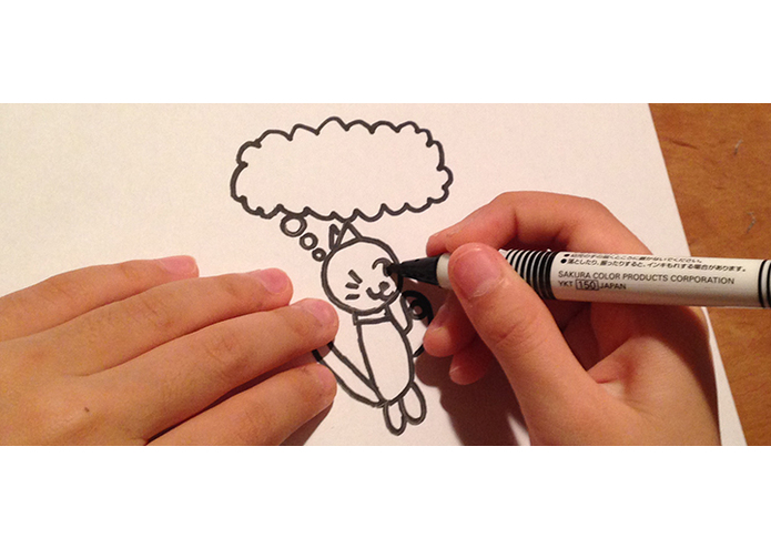 CAT – screenshot 1