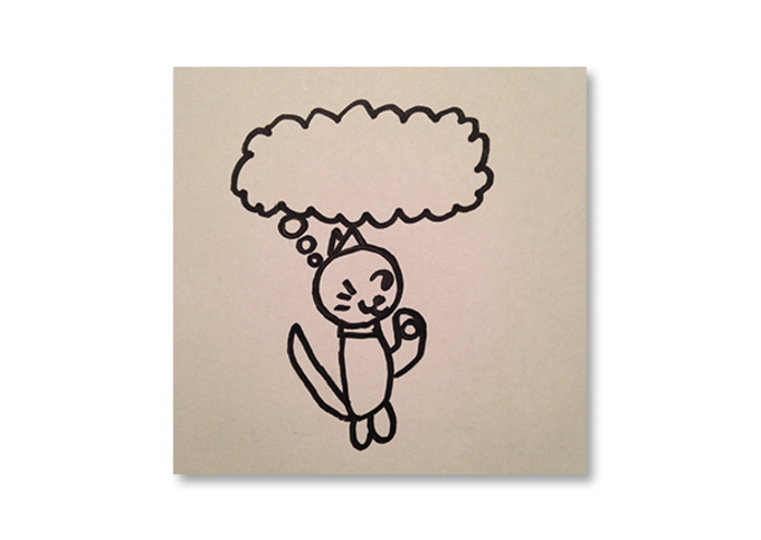 CAT – screenshot 2