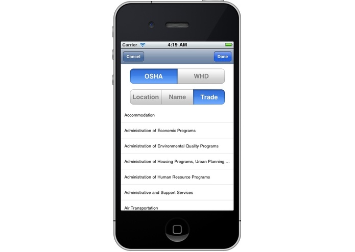 iDOL iPhone app – screenshot 1