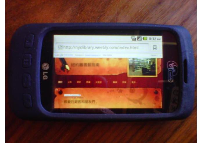 Katherine Kan – screenshot 3