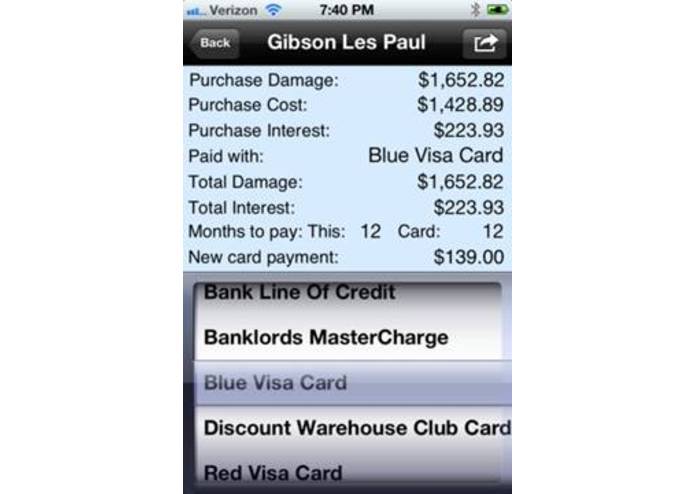 Shoppers Friend – screenshot 1