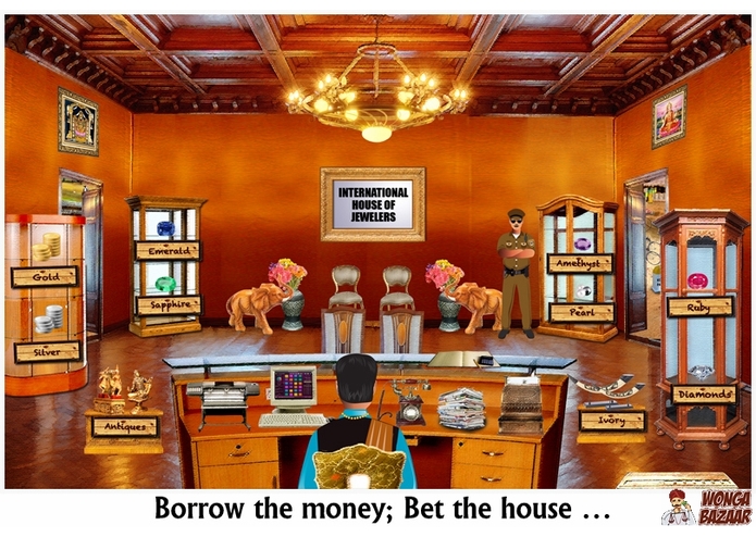 Wonga Bazaar – screenshot 4