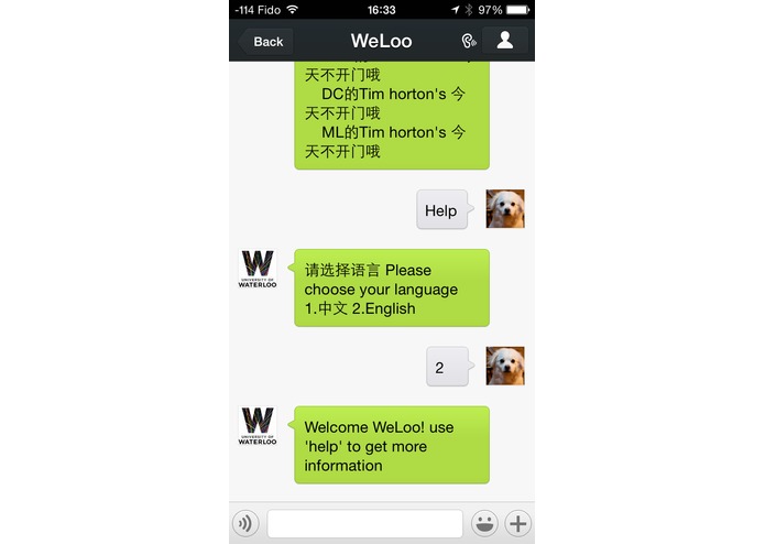 Weloo - The most powerful AI on Wechat (For UW students) – screenshot 3