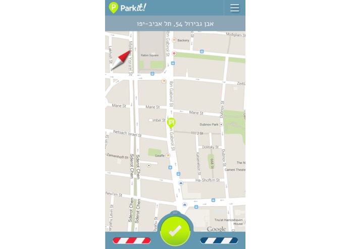 Parkit – screenshot 4