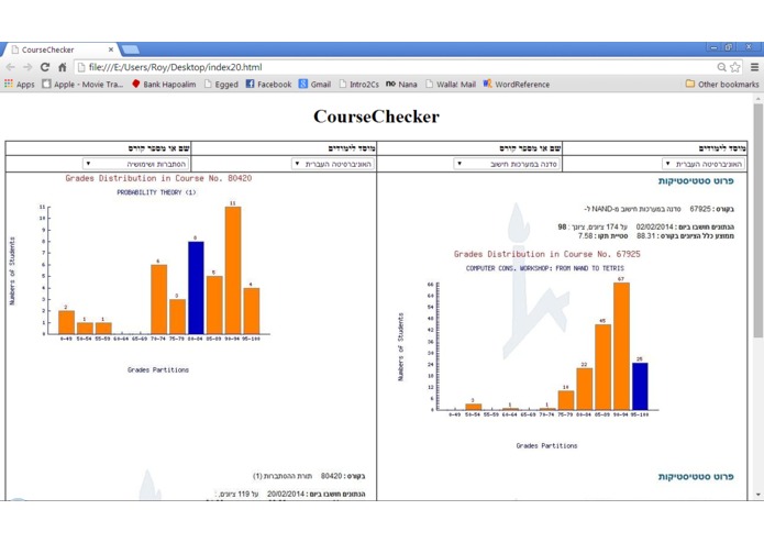 CourseChecker – screenshot 1