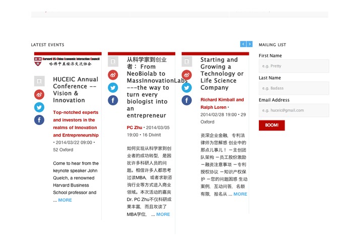 HUCEIC website – screenshot 1