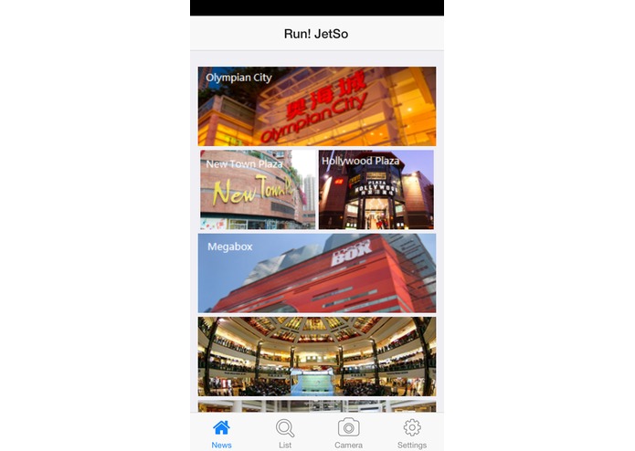 Run! JetSo – screenshot 1