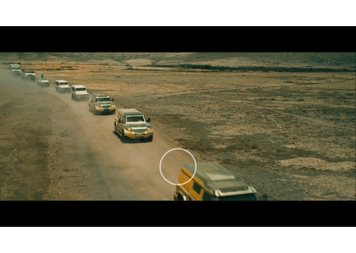 vTagra – screenshot 7