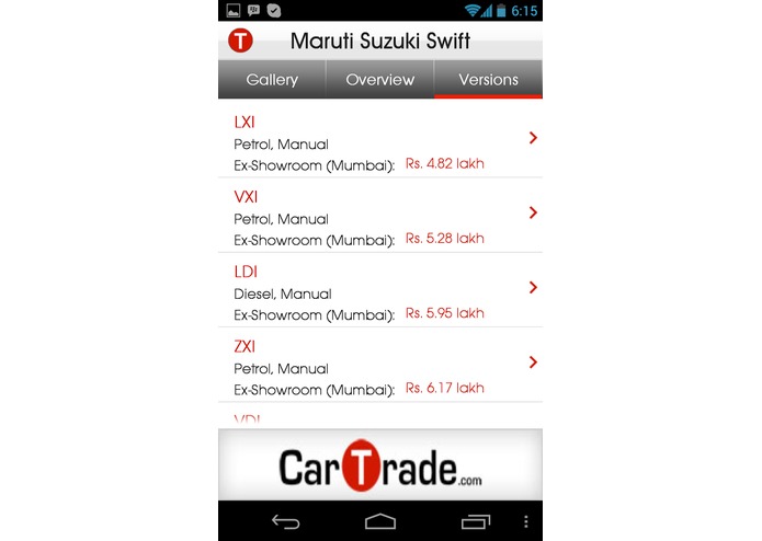 CarTrade.com – screenshot 1