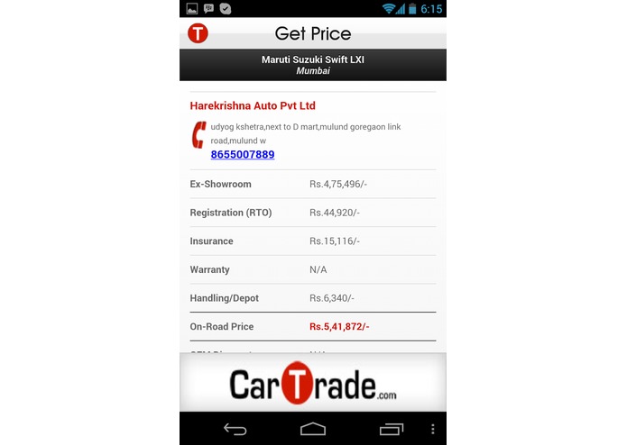 CarTrade.com – screenshot 4
