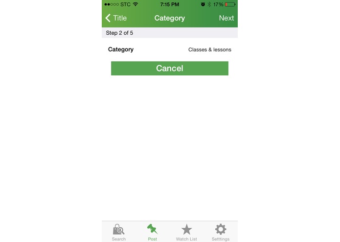KAEC Classifieds Application – screenshot 1