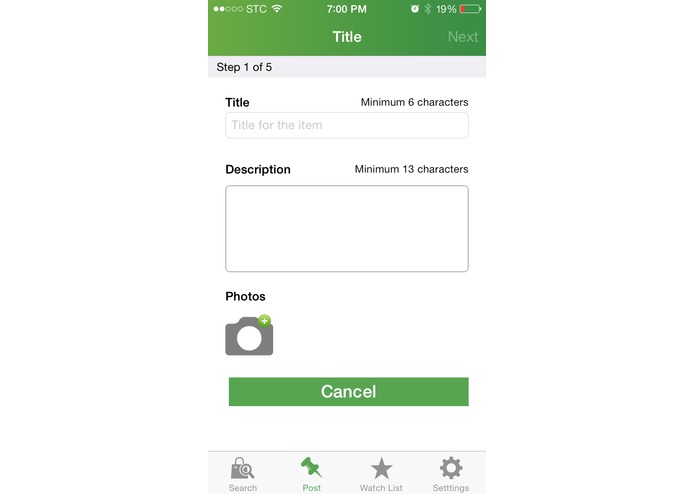 KAEC Classifieds Application – screenshot 3