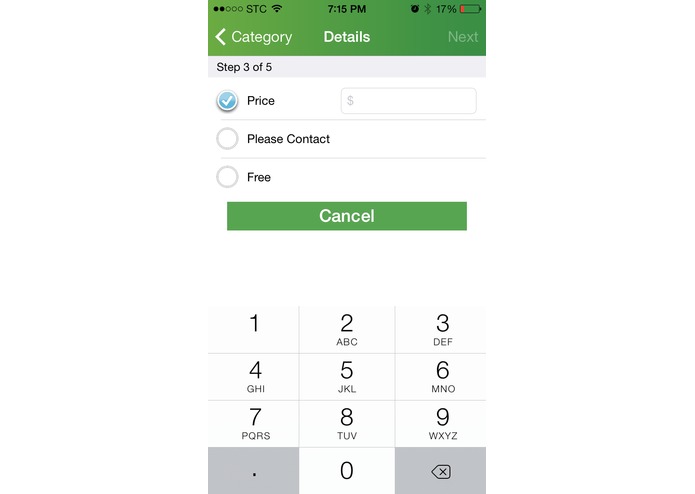 KAEC Classifieds Application – screenshot 5