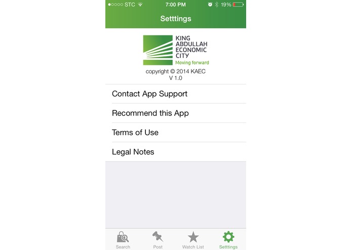 KAEC Classifieds Application – screenshot 10