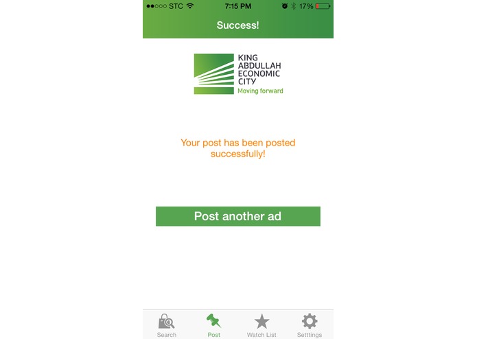 KAEC Classifieds Application – screenshot 11