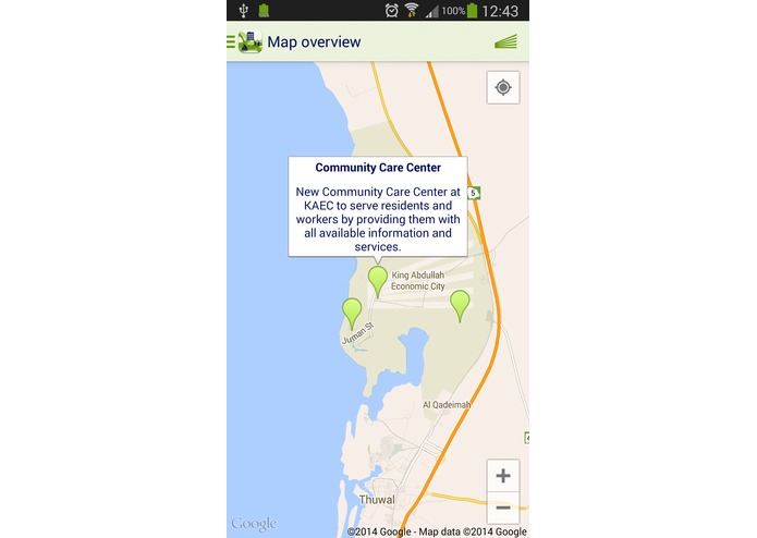 Smart KAEC – screenshot 5