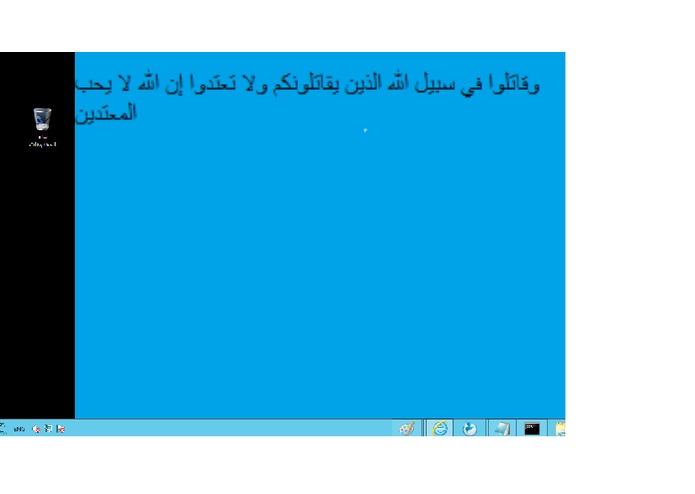 EDMOND MELKOMIAN – screenshot 2