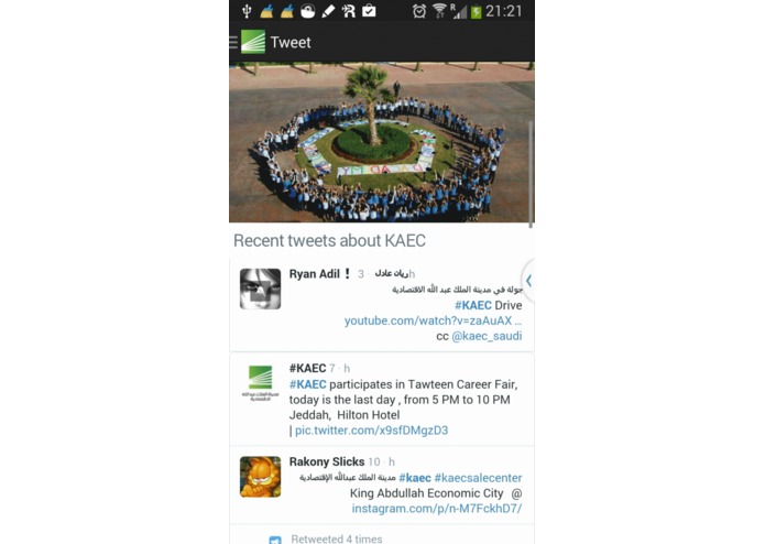 KAEC Today – screenshot 4