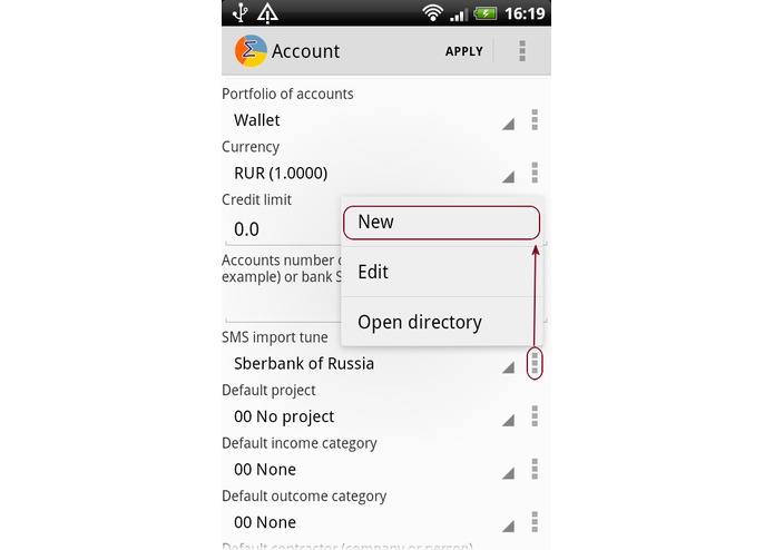 Blitz Budget – screenshot 7