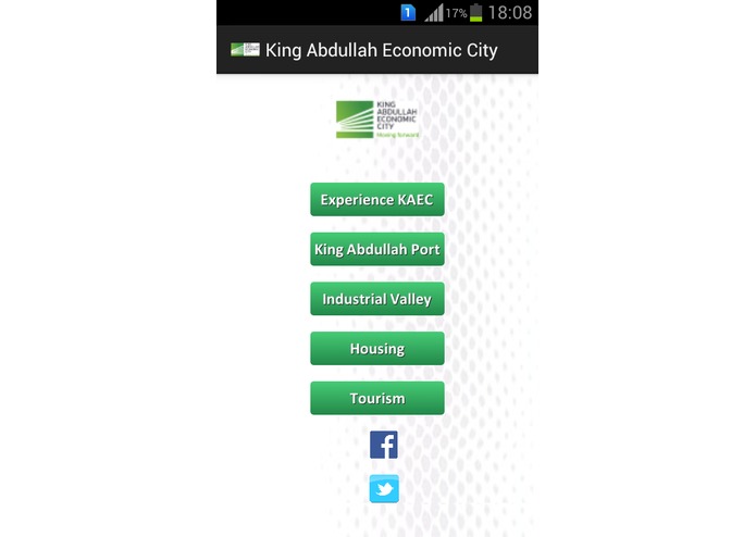 KingAbdullahEconomicCityApp – screenshot 1