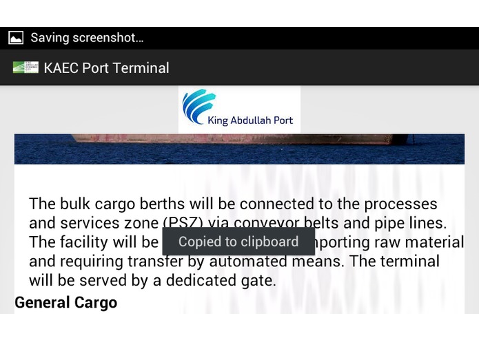 KingAbdullahEconomicCityApp – screenshot 11