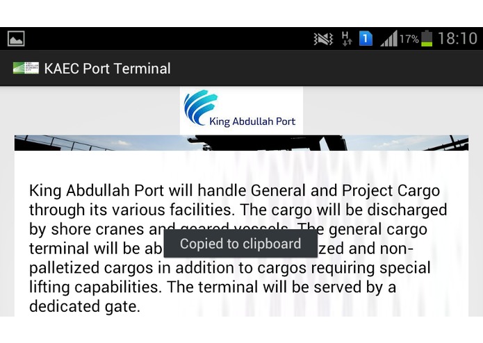 KingAbdullahEconomicCityApp – screenshot 13