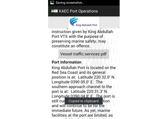KingAbdullahEconomicCityApp – screenshot 16