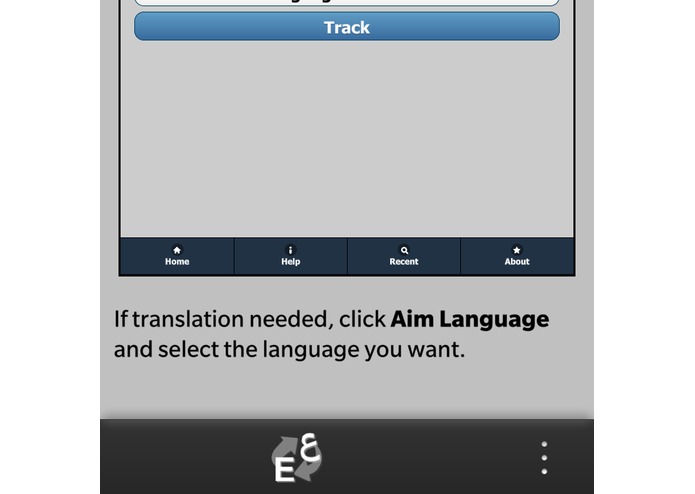 Worldwide Parcel Trace – screenshot 1