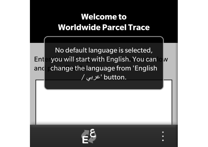 Worldwide Parcel Trace – screenshot 2