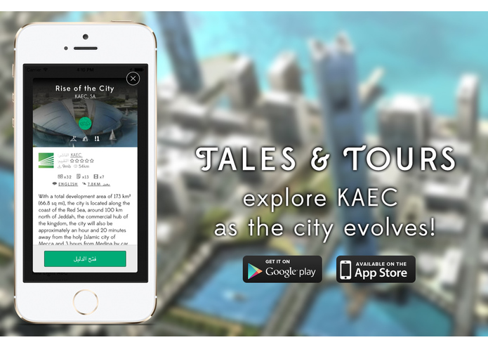 KAEC: The Rise Of The City - guided by Tales & Tours – screenshot 1