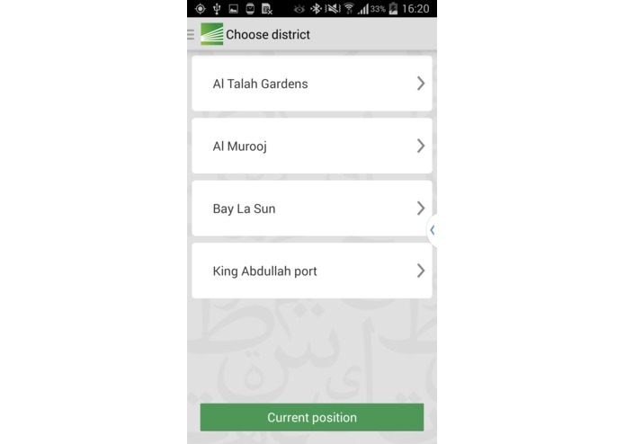My Smart City – screenshot 7