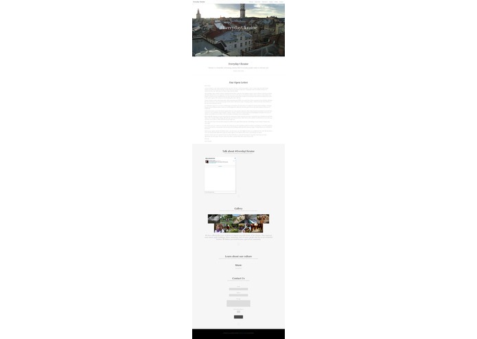 #EverydayUkraine – screenshot 1