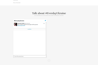 #EverydayUkraine