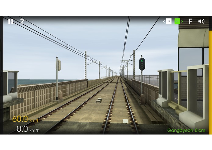 Hmmsim – screenshot 1