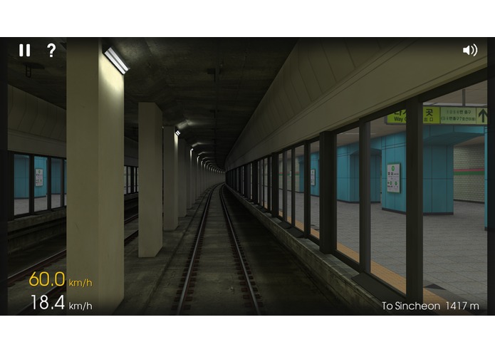 Hmmsim – screenshot 2