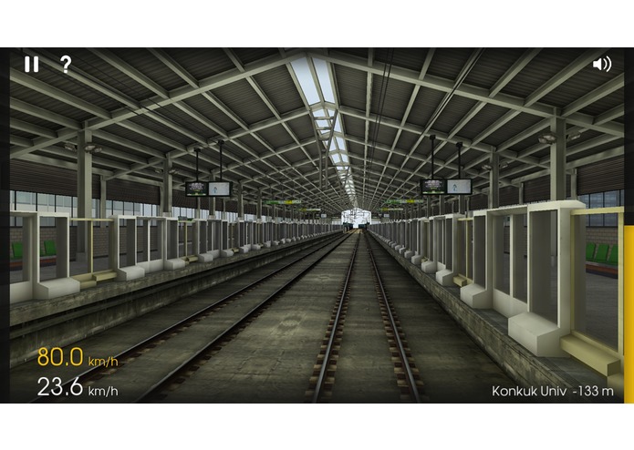 Hmmsim – screenshot 4