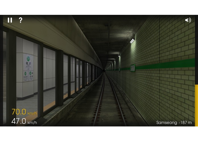 Hmmsim – screenshot 8