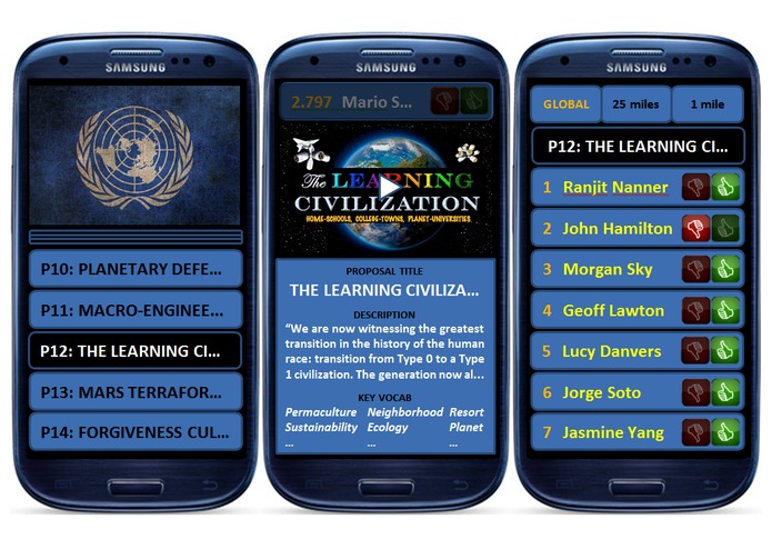 MyHouston, MyBrain, MyPlanet – screenshot 3