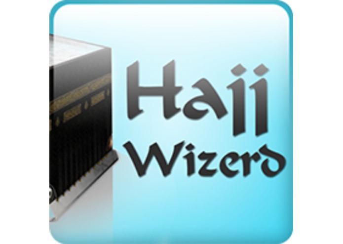 Hajj Wizard – screenshot 1