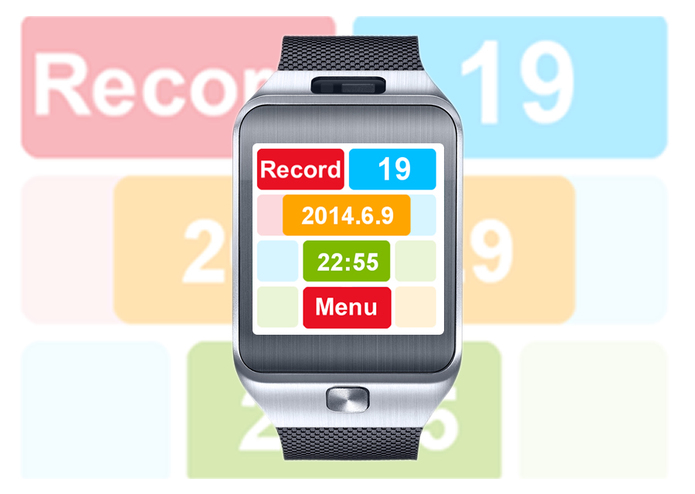 Just Switch: The Hardest On Gear! – screenshot 4
