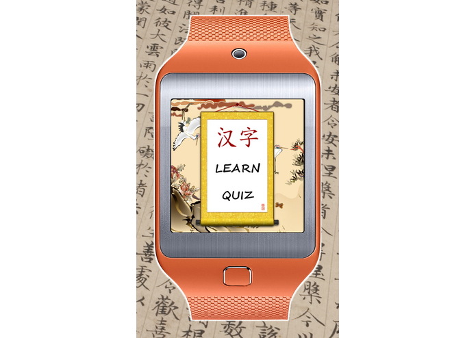 GlyphCards – screenshot 1