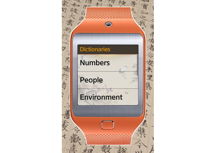 GlyphCards – screenshot 2