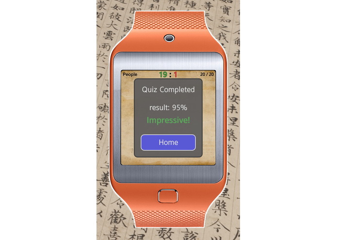 GlyphCards – screenshot 4
