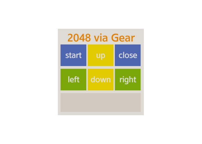 Gear2048 – screenshot 1