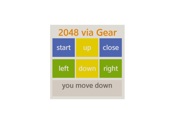 Gear2048 – screenshot 4