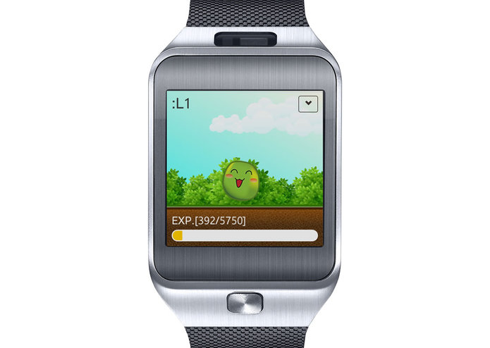 PlantBeats – screenshot 2