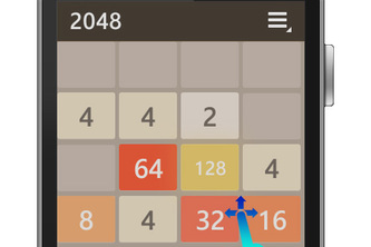 2048 Video Game