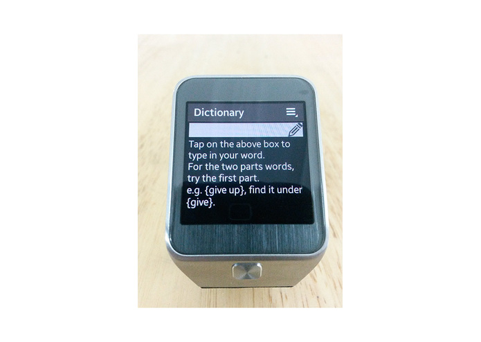 Gear Dictionary – screenshot 1