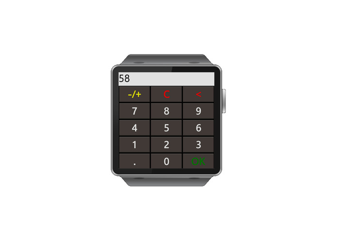 Gear Unit Converter – screenshot 1
